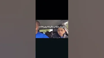 لو انت سويت هيج ابوك شيسويلك 