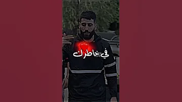 اغاني راب الجزائر Rap Dz 