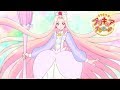 キラキラ☆プリキュアアラモード 第32話予告 「キラッと輝け6つの個性!キラキラルクリーマー!」