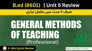 8601 book review | B.ed AIOU | Chapter 5 review in 2 min