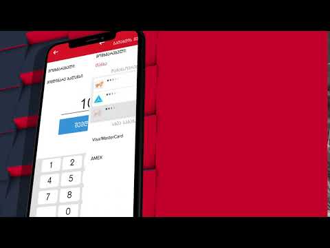 MyMagti - მაგთის ოფისი შენს სმარტფონში.