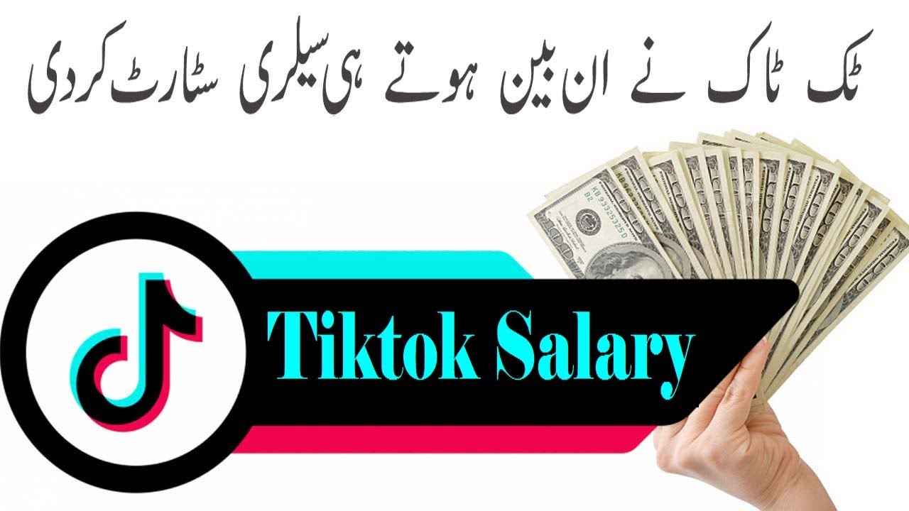 Tiktok Salary Update Tiktok Account Monitization Tiktok Earning