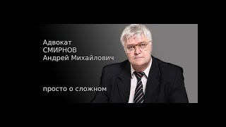 Изменение сроков подачи кассационной жалобы по уголовному делу/ Юридическая помощь /