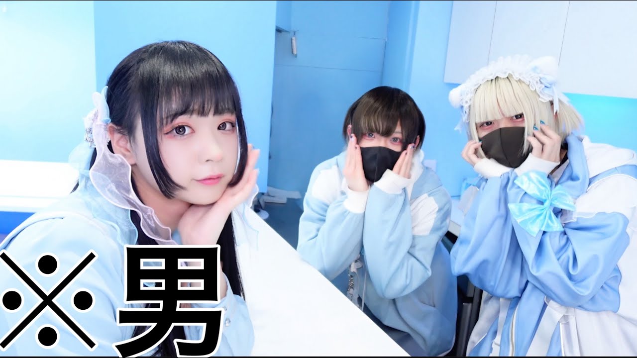 【女装でメンズコンカフェ潜入したらタイプ過ぎたのでここで働きますwww】