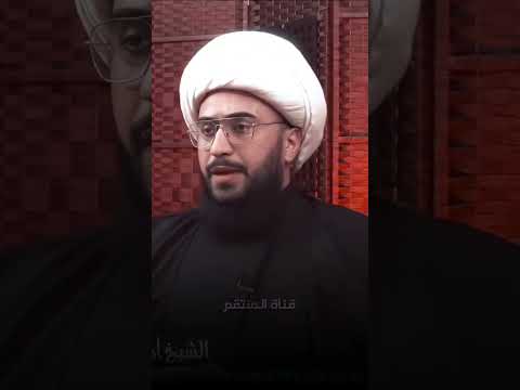 سني سعودي يكفر بالنبي بسبب تشريع المتعة عند السنة في الصحيحين الشيخ أمير القريشي