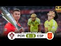 رونالدو يتألق ويقود البرتغال للتتويج على حساب إسبانيا في نهائي 2025 المثير 
