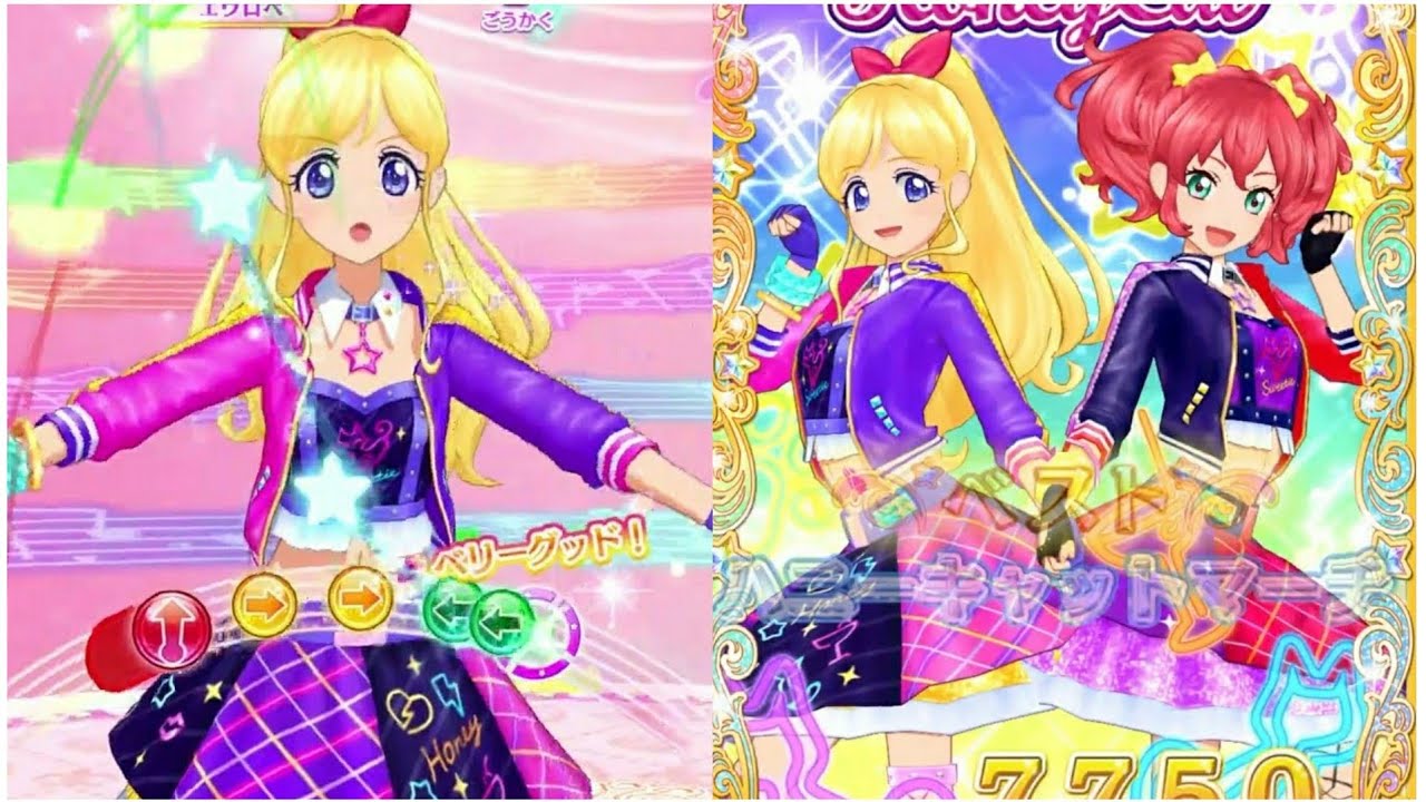 アイカツフレンズ アクリルスタンド ラブミーティア 41DH4Hu0RuL