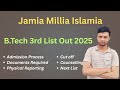 JMI B Tech 3rd List Outрџ Ґ Low Cut Off Admission Process Next List JMI B Tech 3rd List Outрџ Ґ Low Cut Off Admission Process Next List