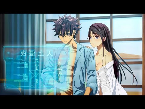 بنت خانها حبيبها السابق وأهانها قدام الناس فقررت تنتقم منه بطريقتها ملخص أنمي كامل