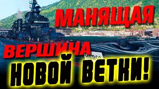 Hansa – максимально откровенно про новую десяточку. Факты и цифры, которые не дадут вам обмануться