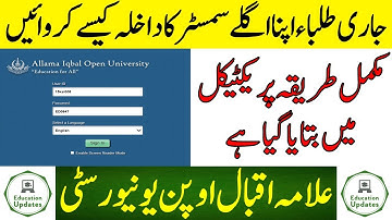 AIOU Online Admission For Continue Students | Spring Admission 2022 | By Education Updates