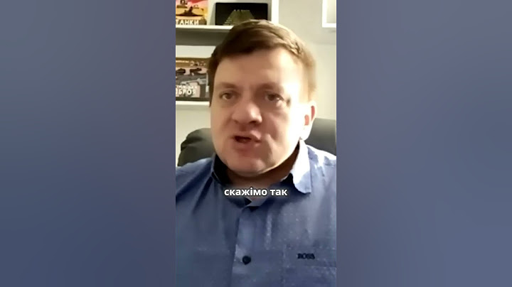 Стратегія оборони України