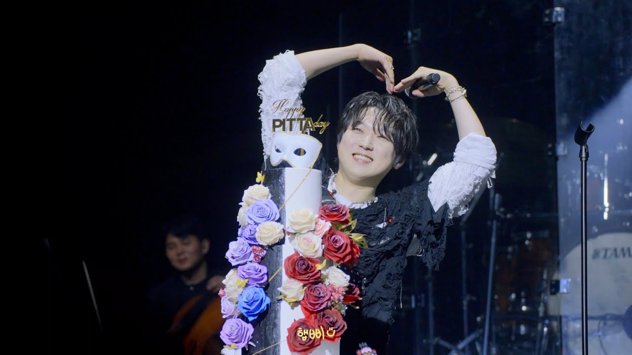 [260308 강형호 콘서트 Universe : Eclipse] HAPPY HYUNGHO DAY