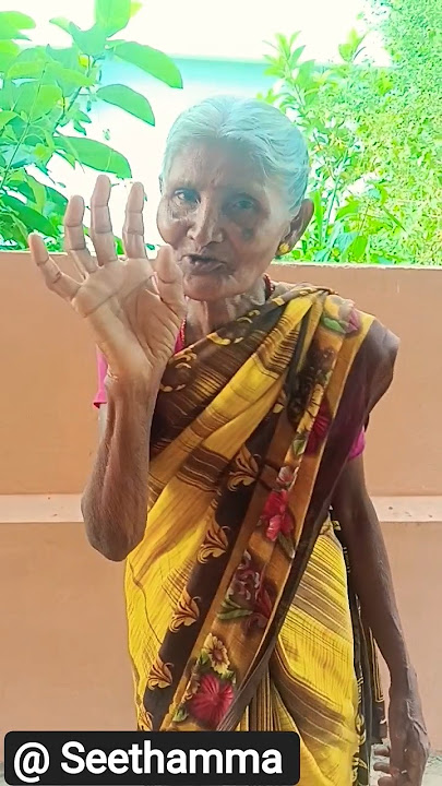 ranu ranu ranuu💃🎶#ammamma #youtube #shorts #treading