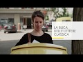 La buca delle lettere intelligente I Story