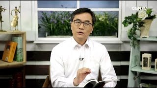 [생명의 삶] 20160407 주님! 말씀하소서 제가 듣고 행하겠습니다 (에스겔 33:21~33)