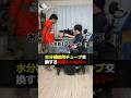 水分補給用チューブを交換する外国人ヘルパー #訪問介護 #ヘルパー #頸髄損傷