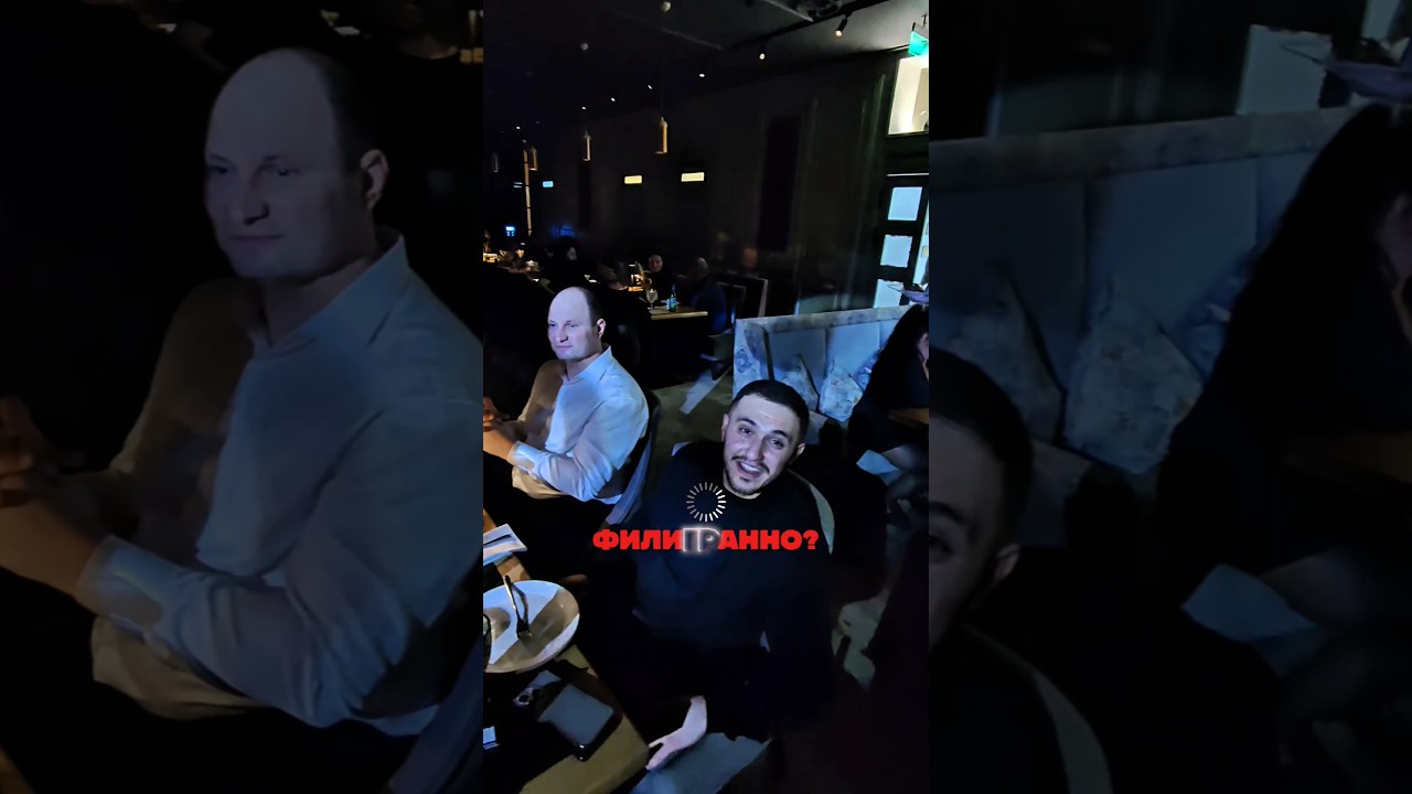 🧘🏻18 СМЕНА: ЗЕЛЁНЫЙ ФЛАГ? КАЛЬЯН?