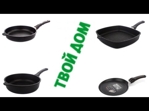 Скидки до 20% на сковороды AMT в онлайн гипермаркете товаров для дома дачи промокод Твой Дом
