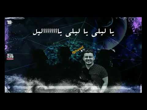 مهرجان يا ابن ادم غناء ريفو محمود معتمد مؤمن تربو اوشا يوسف الشقي