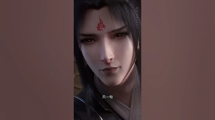 穿书自救指南 ScumbagSystem 沈清秋《师尊的心里话》shenqinqiu 穿书自救指南 svsss clip cut AMV - 天天要闻