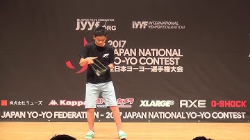 2017JN SemiFinal 1A 06 Kohei Nishimura C3yoyodesign Presents