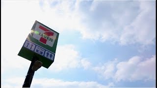 7-ELEVEN 企業簡介 