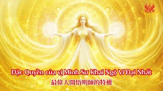 ⭐The PRIVILEGE for the GREATEST ENLIGHTENED MASTER | SupremeMasterTV.com
