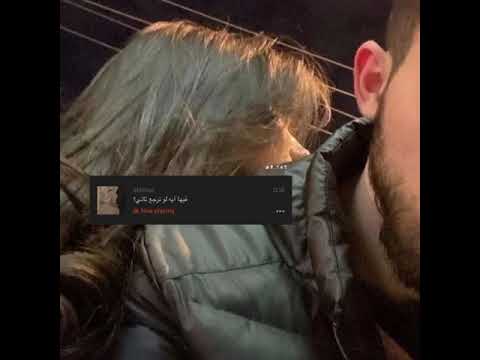 فيها ايه لو نرجع ثاني