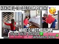 СОГРЕВАЮЩАЯ УБОРКА 🧤СДЕЛАЛИ РЕМОНТ В КОМНАТЕ ПОДРОСТКА 😻 ЛИКВИДИРУЕМ БАРДАК 😡 ЕЖЕНЕДЕЛЬНАЯ УБОРКА