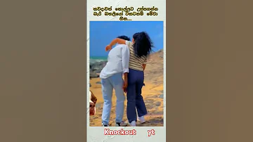 Party Music Dj Song Dance Cute Love Foryou Remix Tamilsong 