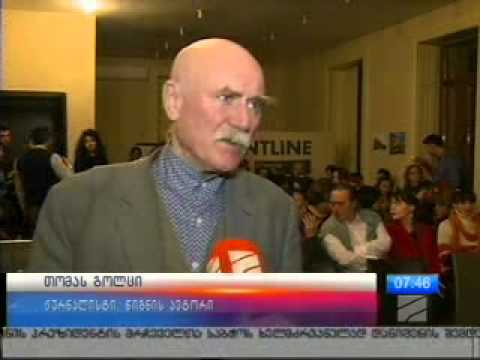 თომას გოლცის \"საქართველო\"/\"Georgia Diary\" by Thomas Goltz