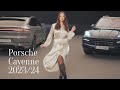 Neuer Porsche Cayenne: V8-Comeback im S und mehr Reichweite im E-Hybrid [4K] - Autophorie