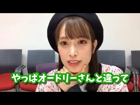 バナナマンとオードリーの差を語る佐々木久美