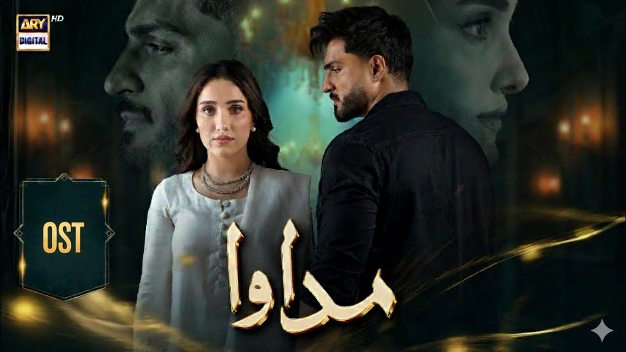 MADAWA ORIGINAL SOUNDTRACK | OMER SHAHZAD | AIZA AWAN | AMMARA MALIK | AYR DIGITAL 