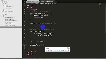 老马前端-canvas教程-18-上午6函数的四种调用模式