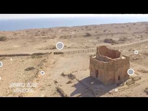 იუნესკოს კულტურული მემკვიდრეობის ახალი ძეგლები