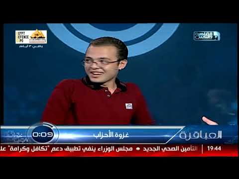 فيديو: ما هو الاسم الآخر للكالافيرايت؟