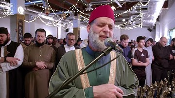 سورة [ الفجر ]  رمضان 1445