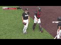 2020 GEICO Baseball City Series Championship Game -- Bulls (IN) vs. Sparks (IL)