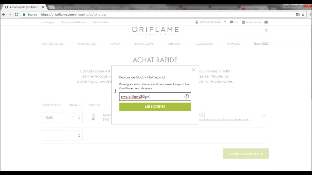 Retour produits en rupture de stock - comment être notifié? - YouTube