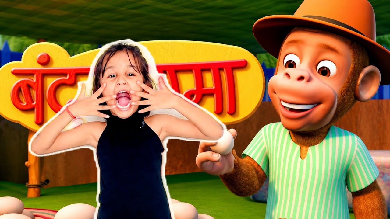 Original Title & Thumbnail
