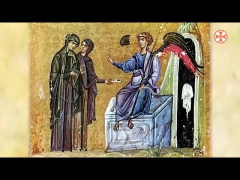 ,,ქრონოგრაფი\" წმინდანთა ცხოვრება - მარიამ მაგდალინელი