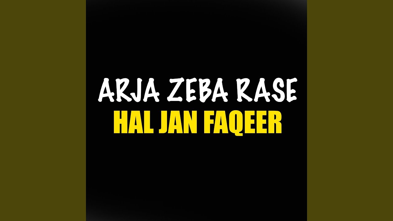 Aref Jan Pule - YouTube