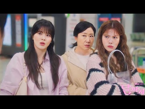 بنت فقيره بيتنمروا عليها علشان شغاله خدامه بس مديرها الوسيم الغني بيصدمهم وبيرتبط بيها ملخص مسلسل بنت فقيره بيتنمروا عليها علشان شغاله خدامه بس مديرها الوسيم الغني بيصدمهم وبيرتبط بيها ملخص مسلسل