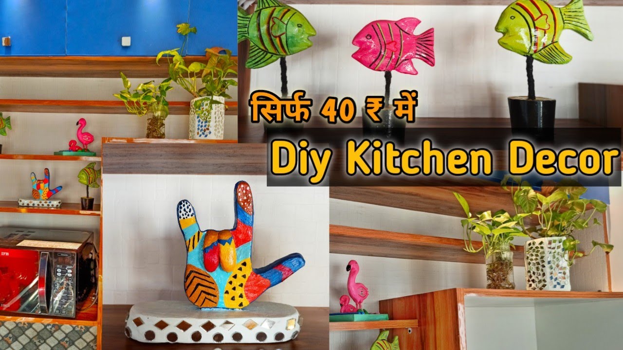 #wallputty और waste से बनाए अपने  kitchen को खुबसूरत || 40₹ Stylish kitchen decor ideas from waste