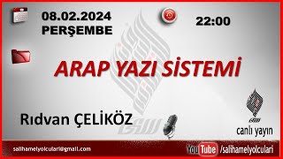 Arap Yazi Si̇stemi̇ Rıdvan Çeli̇köz