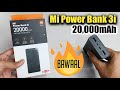 Mi Power Bank 3i 20000mAh Unboxing, Review & Charging Speed Test in Hindi