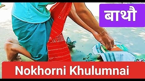 Bathouism: The Ancient Religion of the Bodos