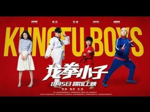 Kungfu boys 2019 full movie( sub indonesia )lin qiunan